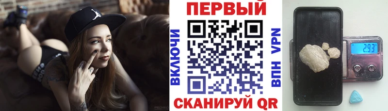 Amphetamine Premium Оханск