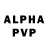 Alpha PVP СК Samat Kypchak