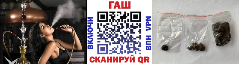 mega зеркало Оханск Гашиш Изолятор площадка официальный сайт купить наркоту