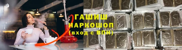 винт Алексин
