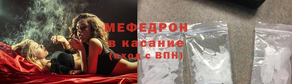 кокс Армянск