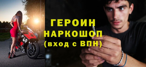 винт Алексин
