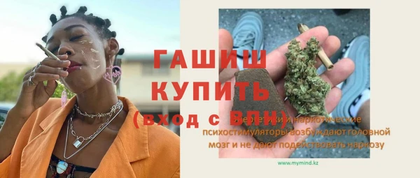 кокс Алексеевка