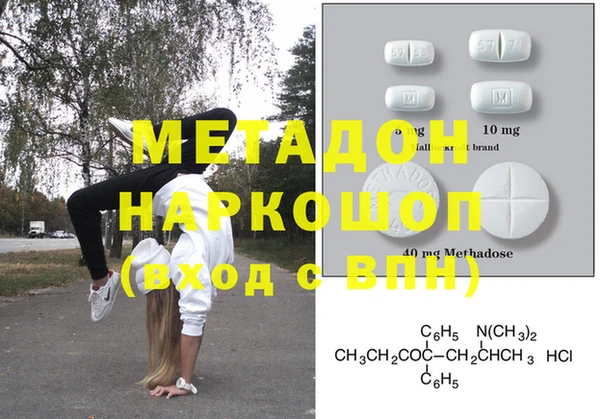 кокс Алексеевка