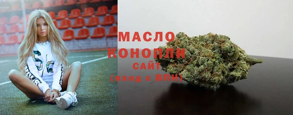 кокс Арсеньев
