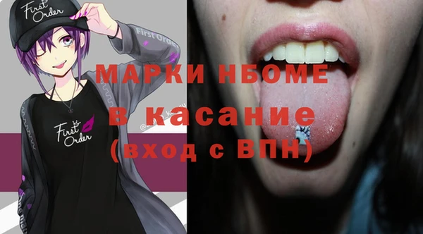 кокс Алексеевка