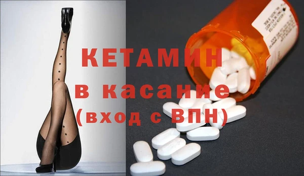 винт Алексин