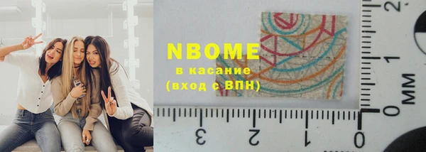 прущие крисы Алзамай