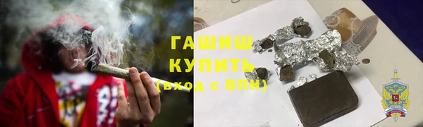 прущие крисы Алзамай