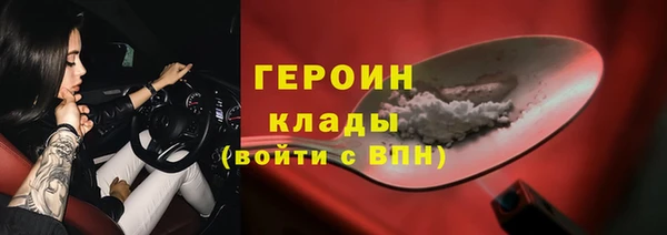 амф Аркадак