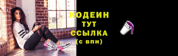кокс Арсеньев