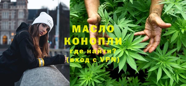 кокс Армянск