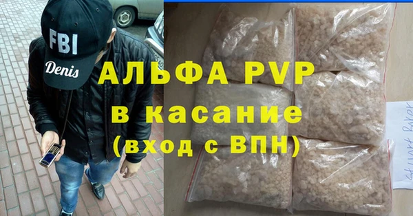 кокс Армянск