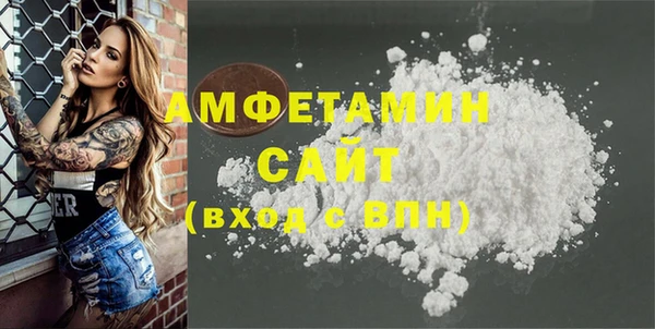 кокс Алексеевка