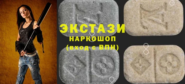 прущие крисы Алзамай