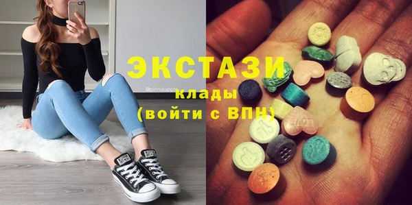 кокс Арсеньев