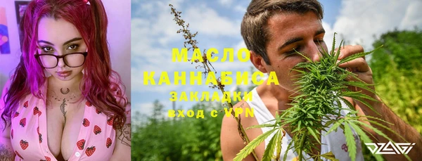 кокс Арсеньев