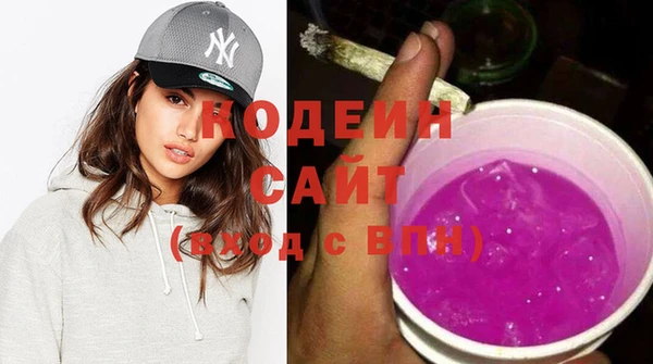 кокс Армянск