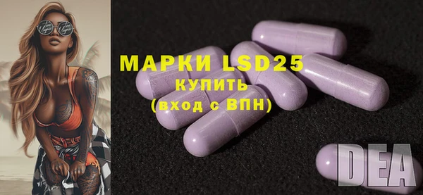 кокс Алексеевка