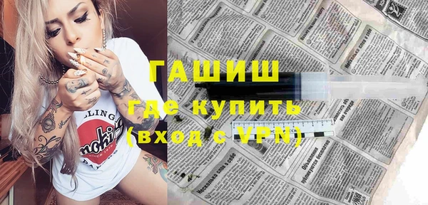 кокс Алексеевка