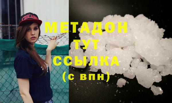 кокс Алексеевка