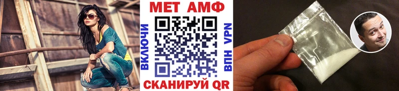 Метамфетамин винт  OMG ссылка  Оханск  даркнет сайт 