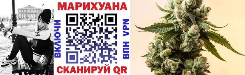 гидра ONION  где продают   Оханск  Канабис сатива 